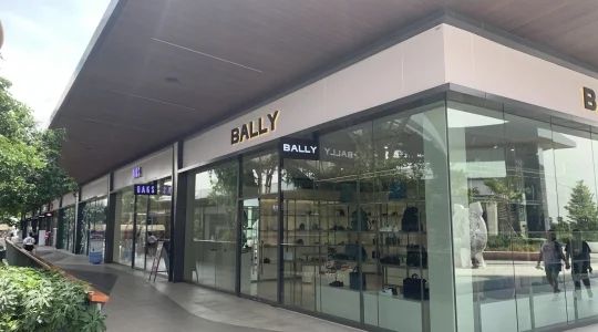 サイアムプレミアムアウトレット